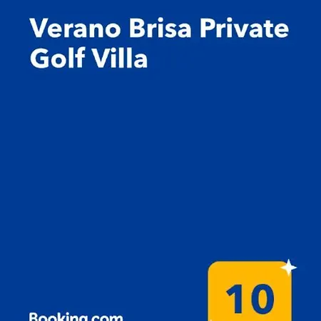 فيلة Verano Brisa Private Golf *